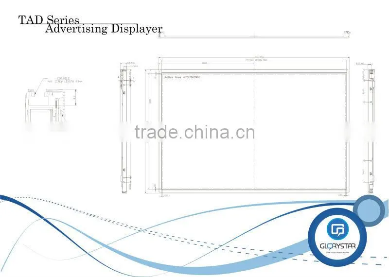 20 Inch Full Viewing Angle Ad Player, Vertical LED Ad Player With Acrylic Protection Layer