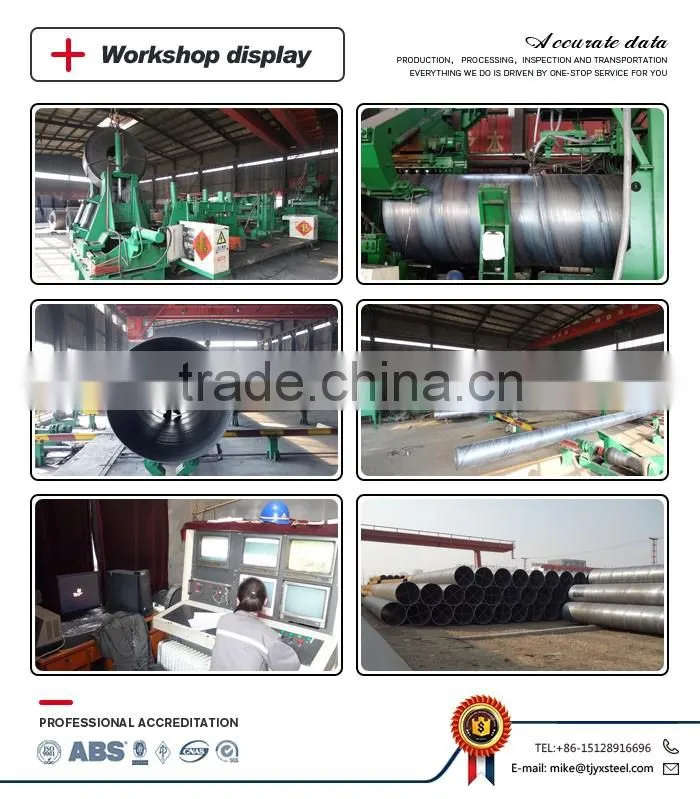 SSAW pipe: spiral welded pipe used for the oil and gas transmission and pipe pile