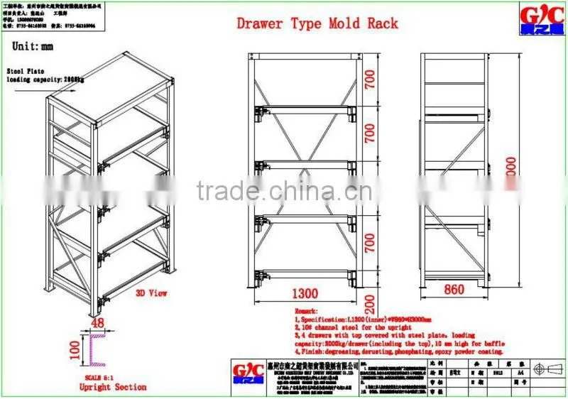 Customized Standard Pull Out Drawer Type Mold Rack Mould Shelving Stable & Safe