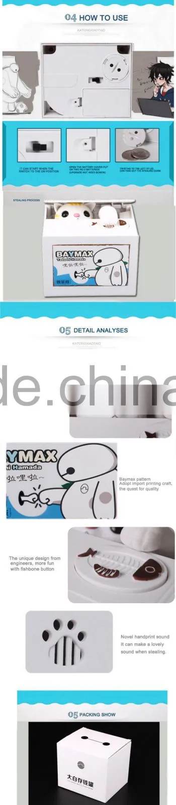 Promotional gift custom plastic money box with key toys for child