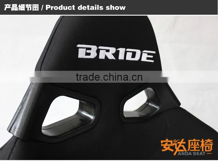 BRIDE sport seats racing seat SPQ FRP seat bride seat