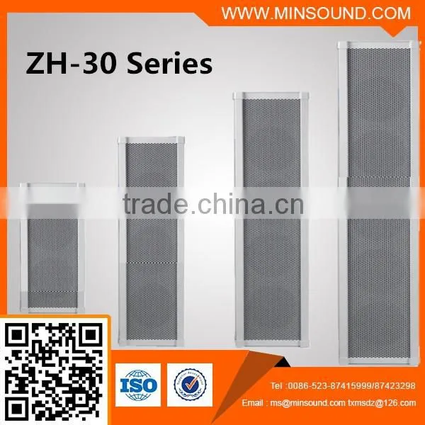 ZH-30 series 20-60W waterproof PA Column Speaker