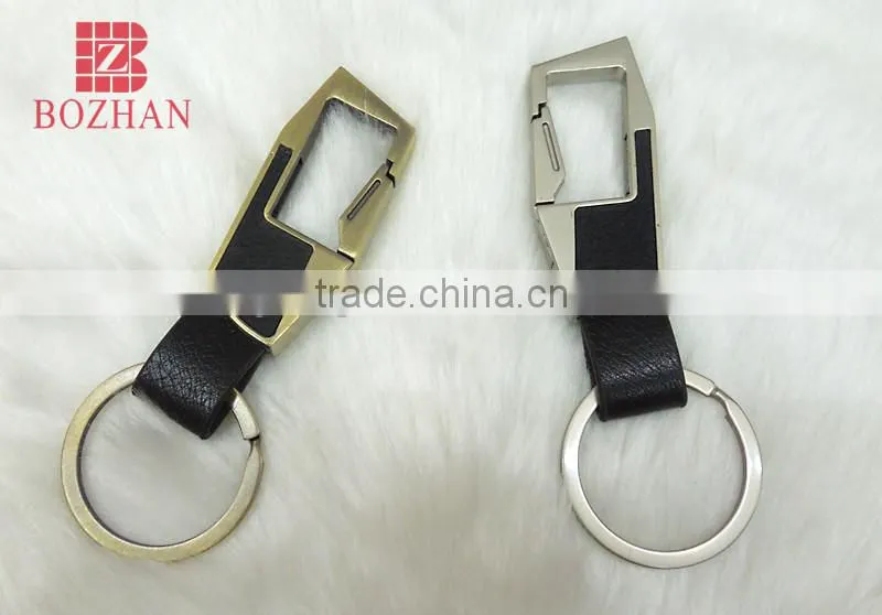 Leather carabiner key chain