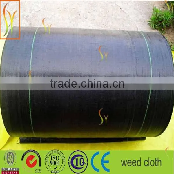 agricultural anti weed mat/weed killer fabric /weed cloth