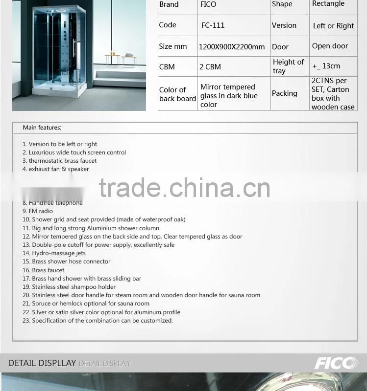 Fico new arrival FC-111, steamroom