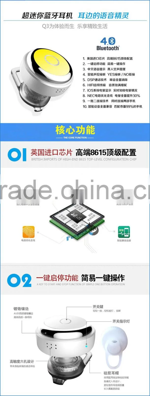 Factory Price Wireless Bluetooth Headphone , mini phone headset headphone without wire ,bluetooth headset headphone for xiaomi