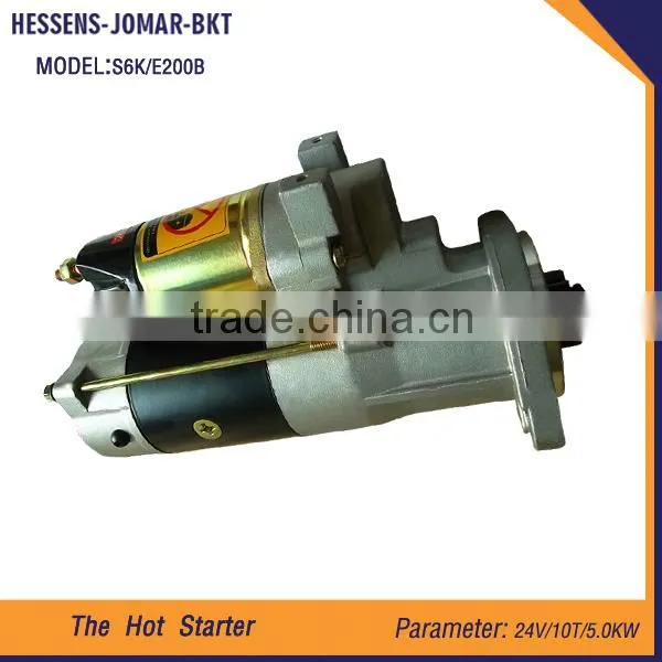 generator recoil starter assembly S6K E200B 24V/10T/5KW