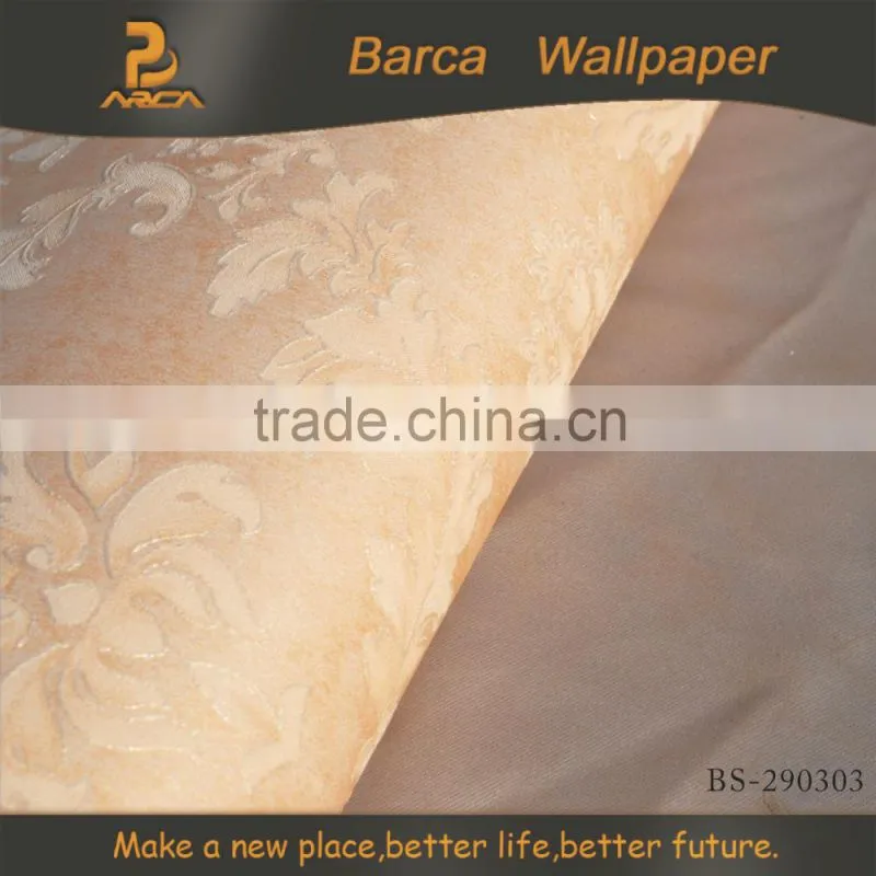 Pretty glitter 3D design style non-woven wallpaper