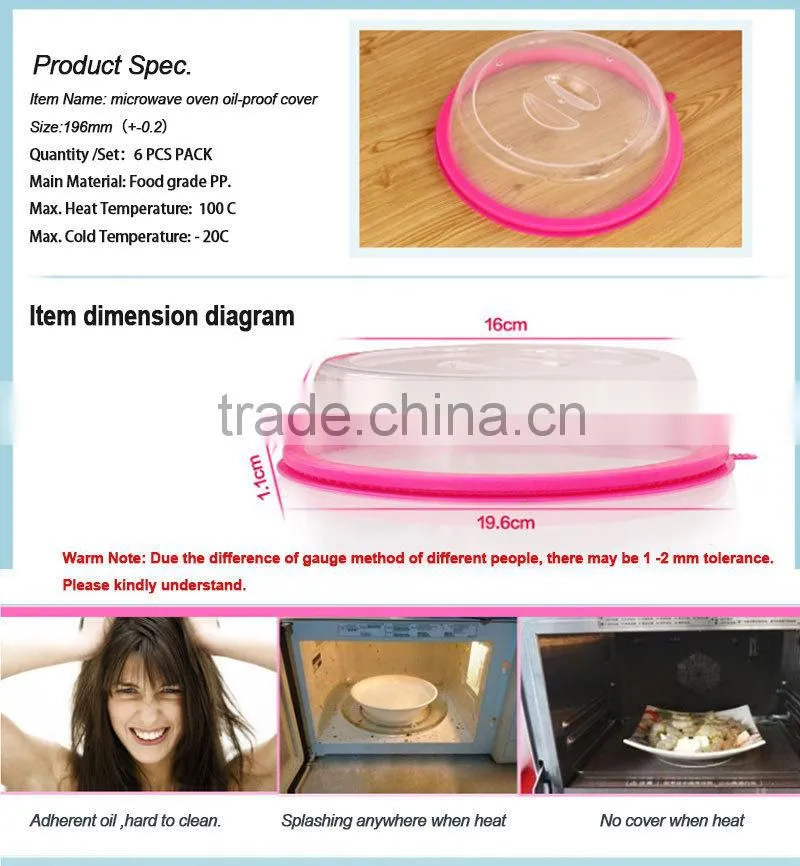 FDA&LFGB Food grade food fresh cover