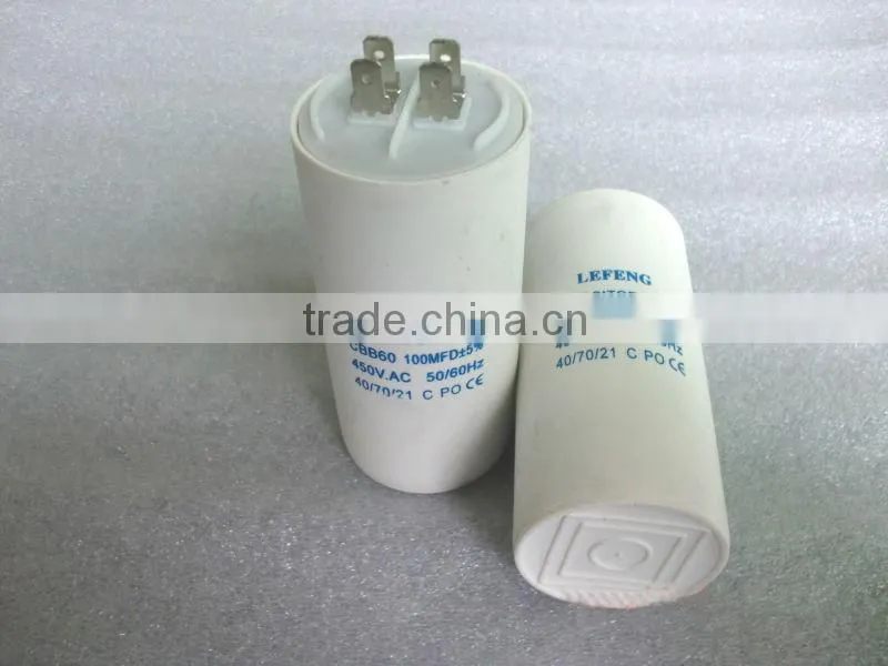 white plastic & aluminum shell LEFENG brand cbb60 cbb65 cbb61 cd60 series capacitor 5-120uf 250-500vac
