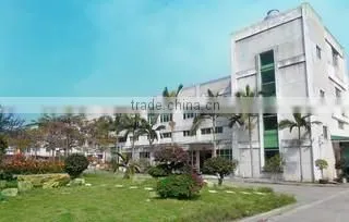 Guangzhou Lei Ni Sang Mei Collection Co., Limited company overview - view 1