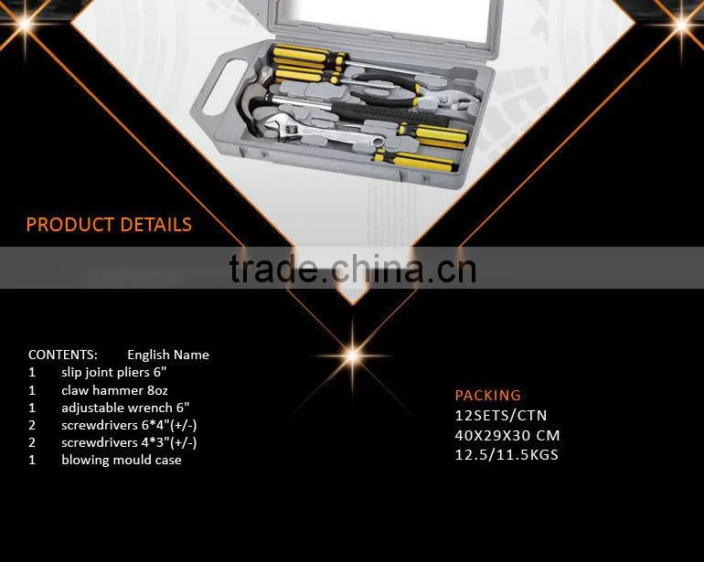 8pcs China Portable Plastic Box Household Hand Type Tool Sets Kit