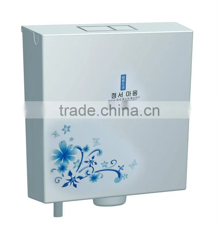 PP flushing cisterns AC-601