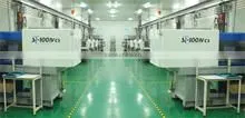 Shenzhen Auhope Electronic Co., Ltd. company overview - view 3