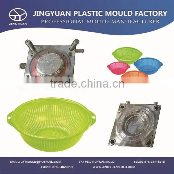 Taizhou OEM experienced plastic mould factory Precision Plastic Kitchen Food Basket Moulding
