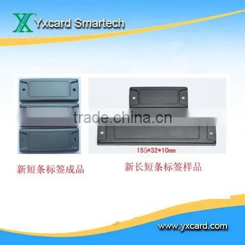 Hot sale HF RFID anti-metal tag
