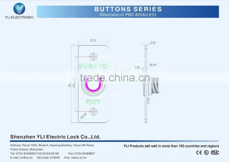 Piezoelectric Exit Button with LED(Stainless steel)