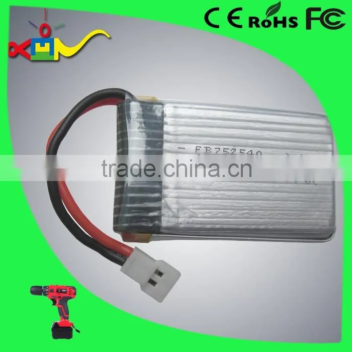 25C UAV walkera runner propel rc helicopter battery