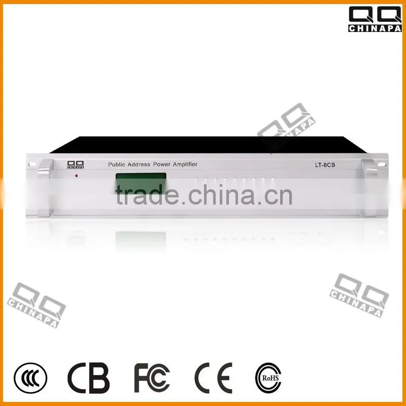 IP System Digital IP Network Audio Adapter