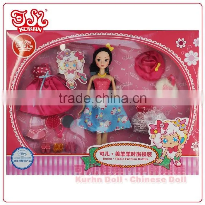 Chinese doll manufacturer girl doll with clothing for supermatket