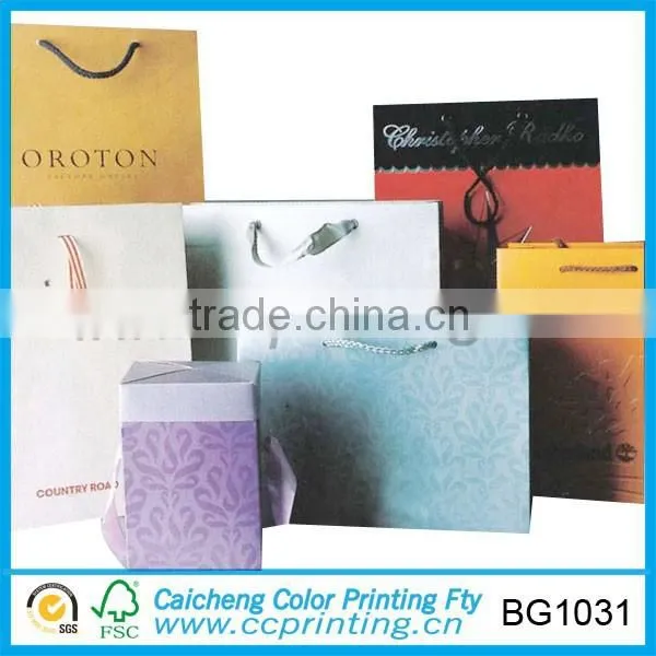 custom print cheap price advertising paper bag with drawstring
