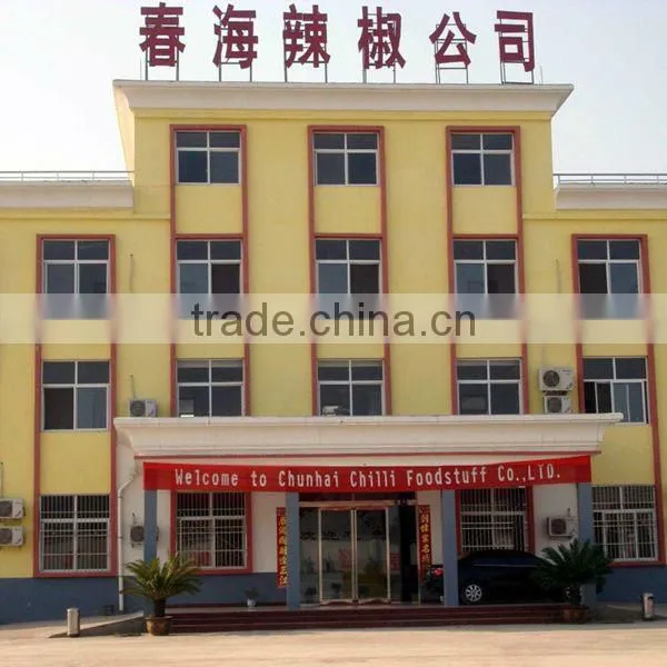 expoer 2013 new crop dried hot yellow approved good flavor of qualitied chinese Sanying pepper powder C spice