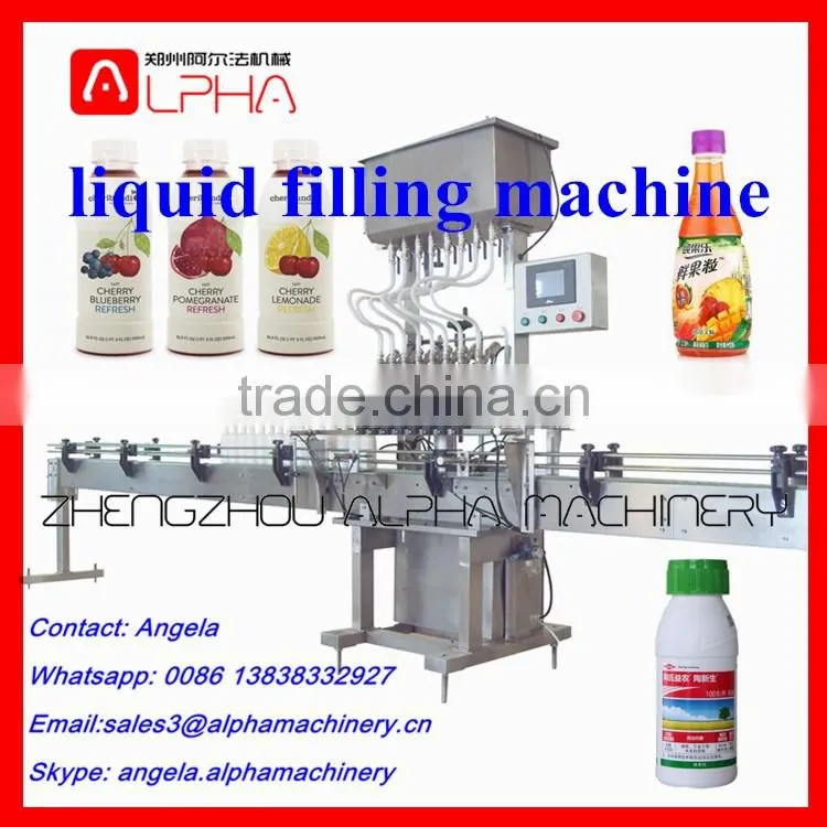 machine type filling machine/ bottle filling machine