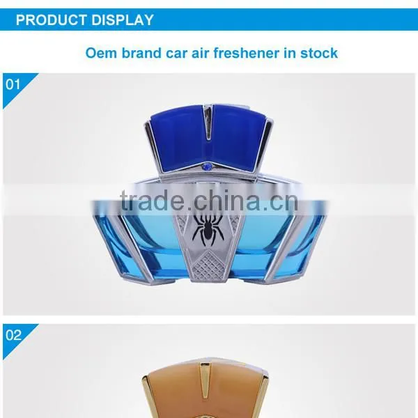Ikeda brands modern house design air freshener