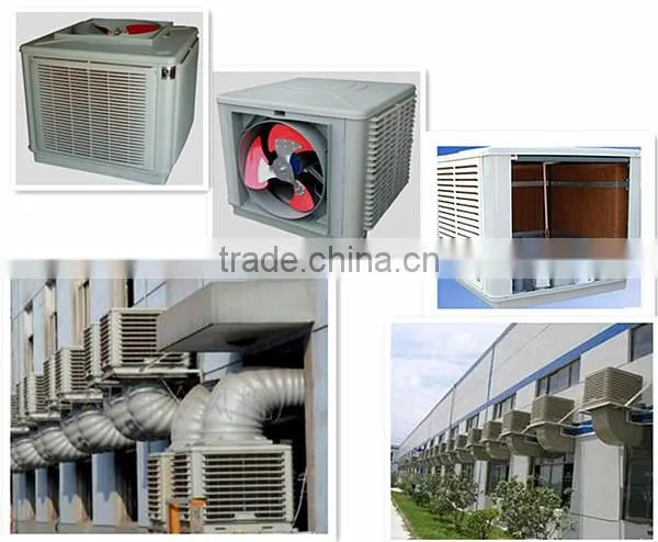 industrial air conditioners manufacturers in china/evaporative air cooler