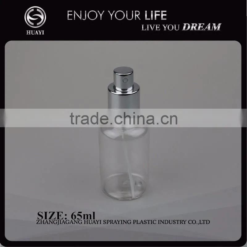 65ml plastic fine mist spray bottle
