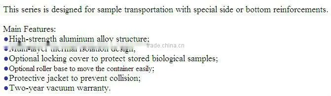 YDS-50B-125 liquid nitrogen biological transportation container