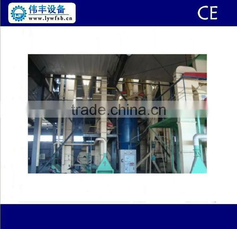 3tph pet feed production line, pet food pellet production line