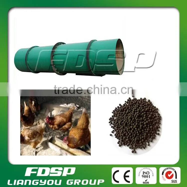 Professional NPK fertilizer granulation equipment