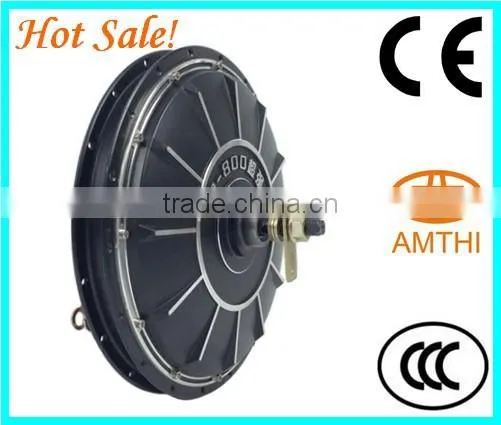 electric bicycle motor 1500w, bldc motor for electric vehicle, 500w electric bicycle motor, electric bicycle brushless dc motor