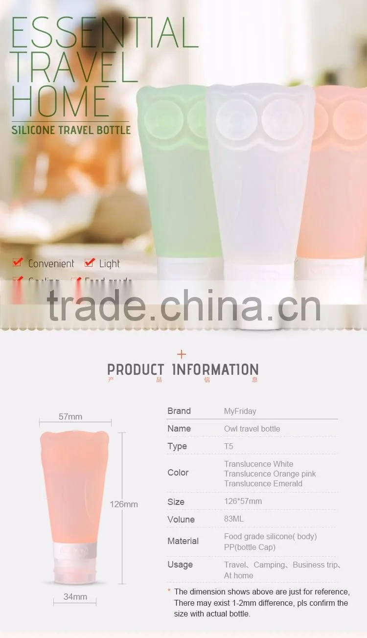 Make From Food Grade Silicone Approved By air Owl Shape Mini Shampoo Bottle