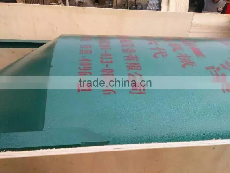 Easy operation combine poultry feeds crusher and mixer for small business use