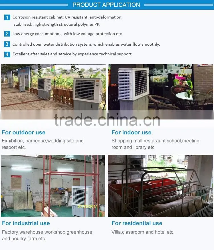 airflow 6000m3/h low energy consumption moveable air conditioners stand water evaporative air cooler fan