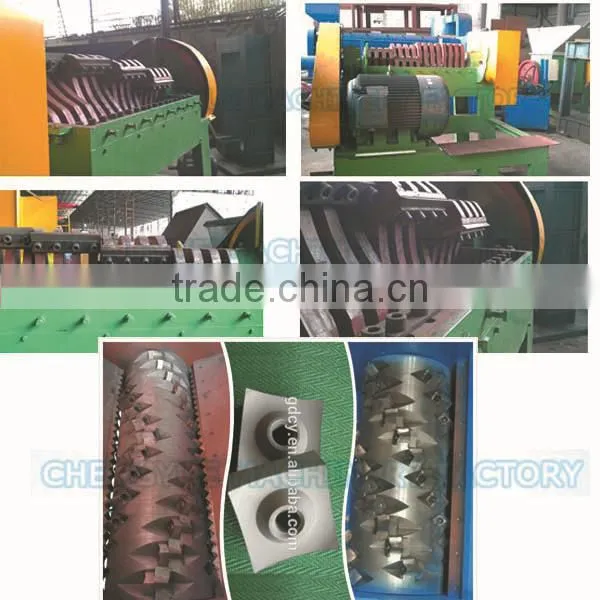 Chinaplas pet bottle crushing machine