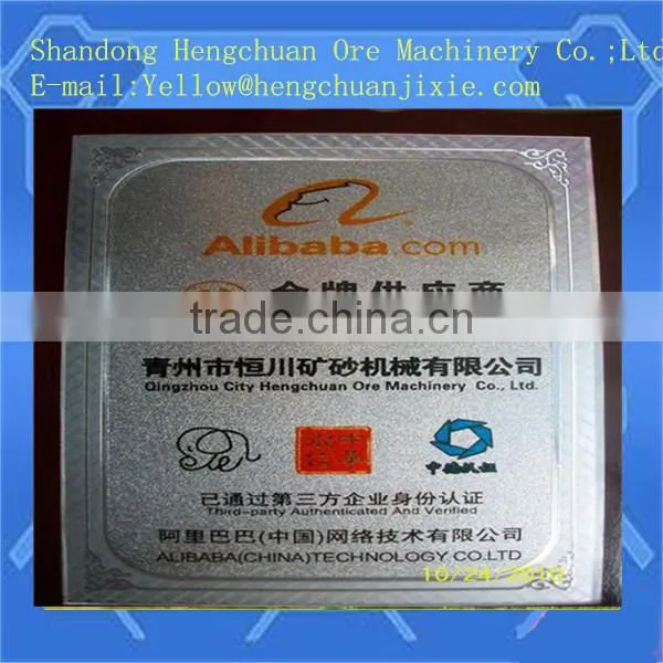 China good quality low price gold cutter suction dredger