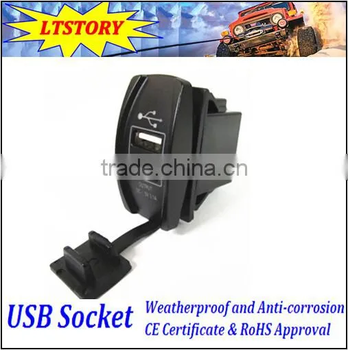New style USB waterproof outlet Carling style