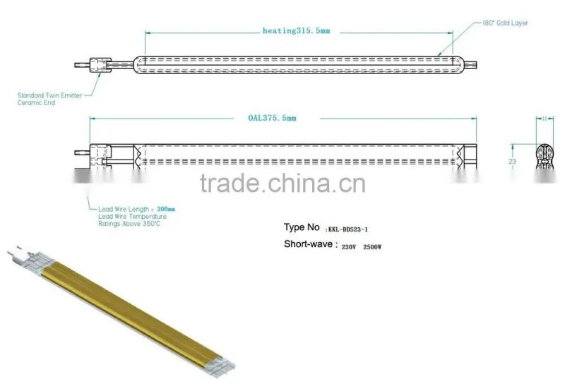 transparent quartz halogen infrared heating lamp for sintering furnaces and spary daying,Ce certificate,5000 hours