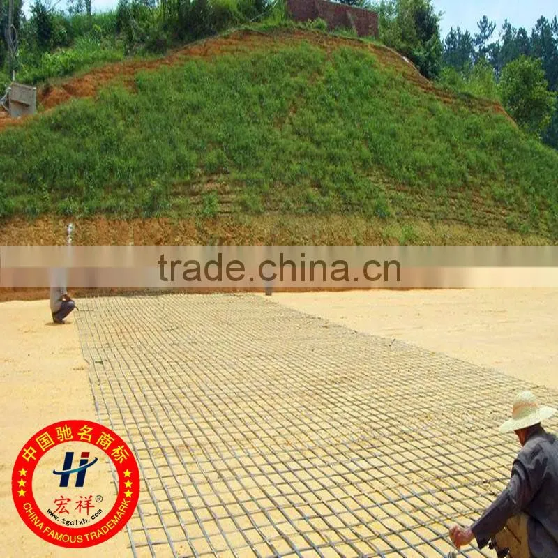 200KN uniaxial geogrid in stock