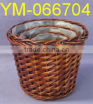 Mini Willow Gift Basket