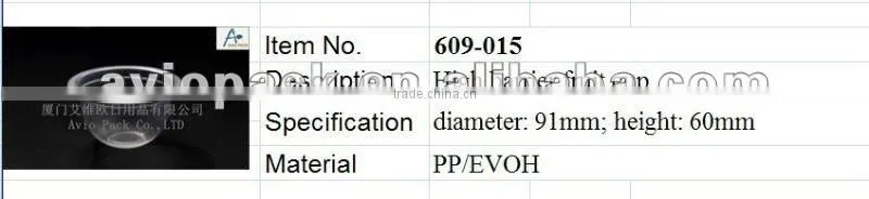 Disposable EVOH Jelly Cup,High Barrier cup