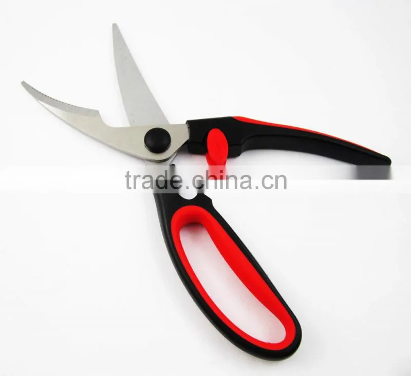 Stainless Steel Household Wholesale Scissors