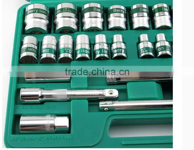 Berrylion Socket Set 32pcs Mirror finished socket set CR-V Socket Set