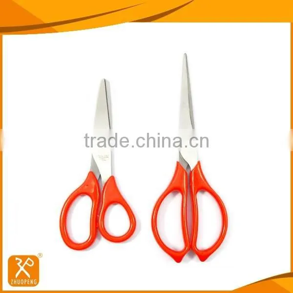 5-1/4''/6-1/2'' Wholesale economic 2 pcs stationery scissors set