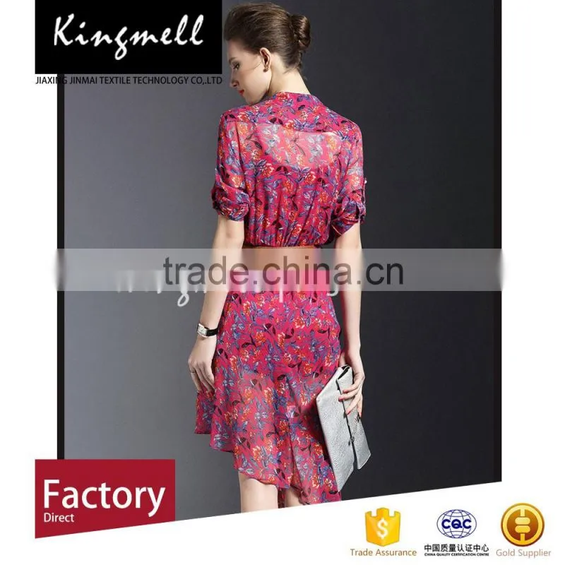 2016 new fashion hangzhou China silk fabric for modern style