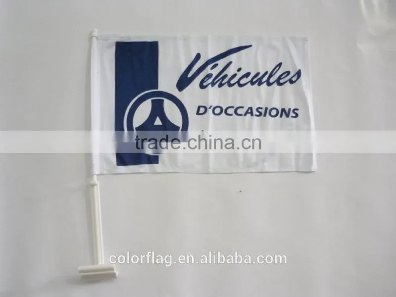 promotional printed car flag