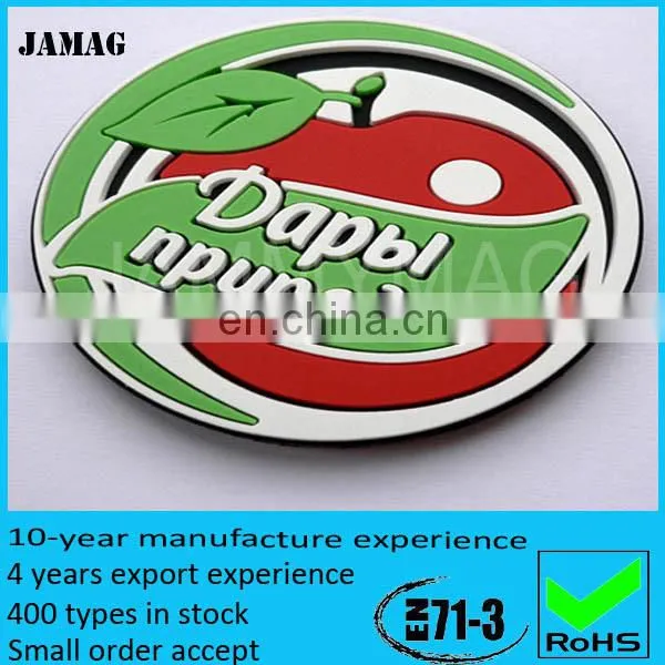 high quality magnetic rubber mat made in china